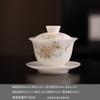 Ice seed jade porcelain hovering Sancai cover bowl Dehua white porcelain Kung Fu tea set household tea brewer gift hand-painted household