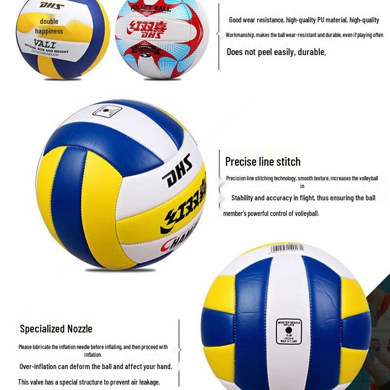 Hongshuangxi Volleyball