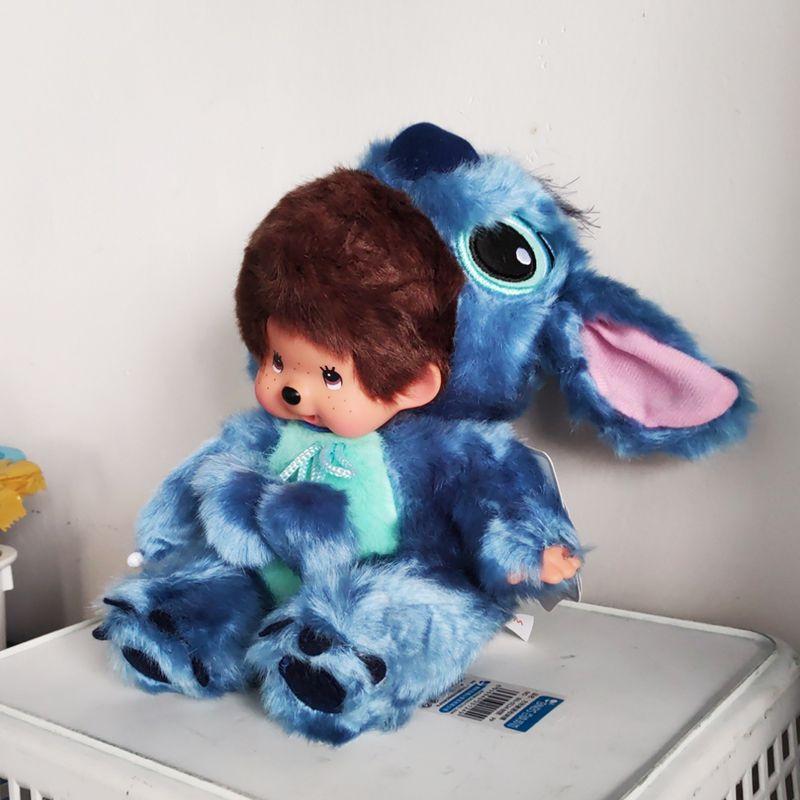 Rozkošná Kawaii Módna Plyšová Bábika Monchhichi S Mäkkou Bavlnou Pre Dokonalé Pritúlenie