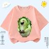 Kids' Smiling Cabbage Short Sleeve T-shirt - Fun Veggie Print, Lightweight, Unisex