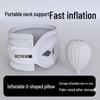 Hozone Portable Inflatable Neck Pillow & Blackout Eye Mask Travel Set