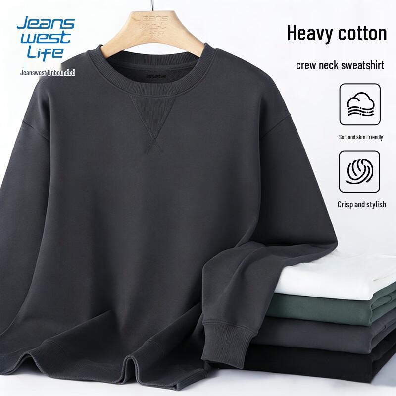 JEANSWEST LIFE Men's Heavyweight Crew Neck Pullover Sweatshirt