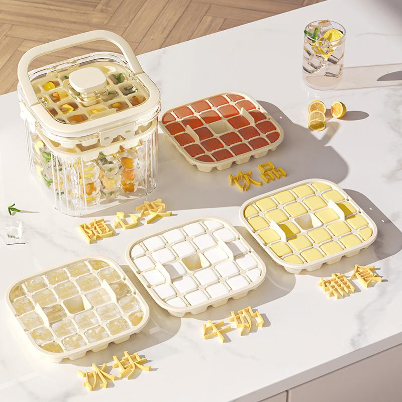 Food Grade Press Type Silicone Ice Cube Mold Large Capacity Ice Storage Box Summer Household Ice Maker Home Kitchen Fridge Tools