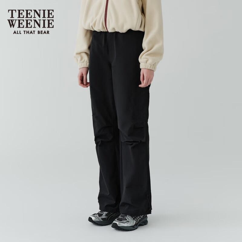 Teenie Weenie Women's Zhao Lusi Collection Casual Workwear Pants
