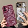 Sketch Line Butterfly Case For iPhone 17 Pro Max Shockproof Bumper Soft Cover For iPhone 16 15 14 13 Pro Max 16E 17E