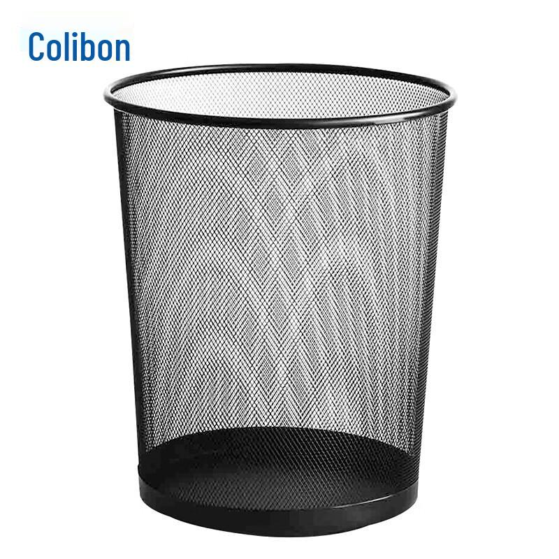 Kelibang Metal Mesh Waste Bin