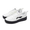 Li Ning Chuyun Classic Casual Retro Trend Durable Lightweight Increased Height Low Top Skate Shoes Men Sneaker White Black AGCV189-7