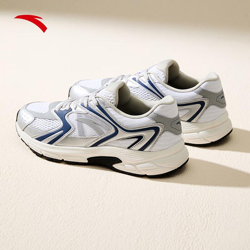 Anta AT2004 Retro Mesh Running Shoes