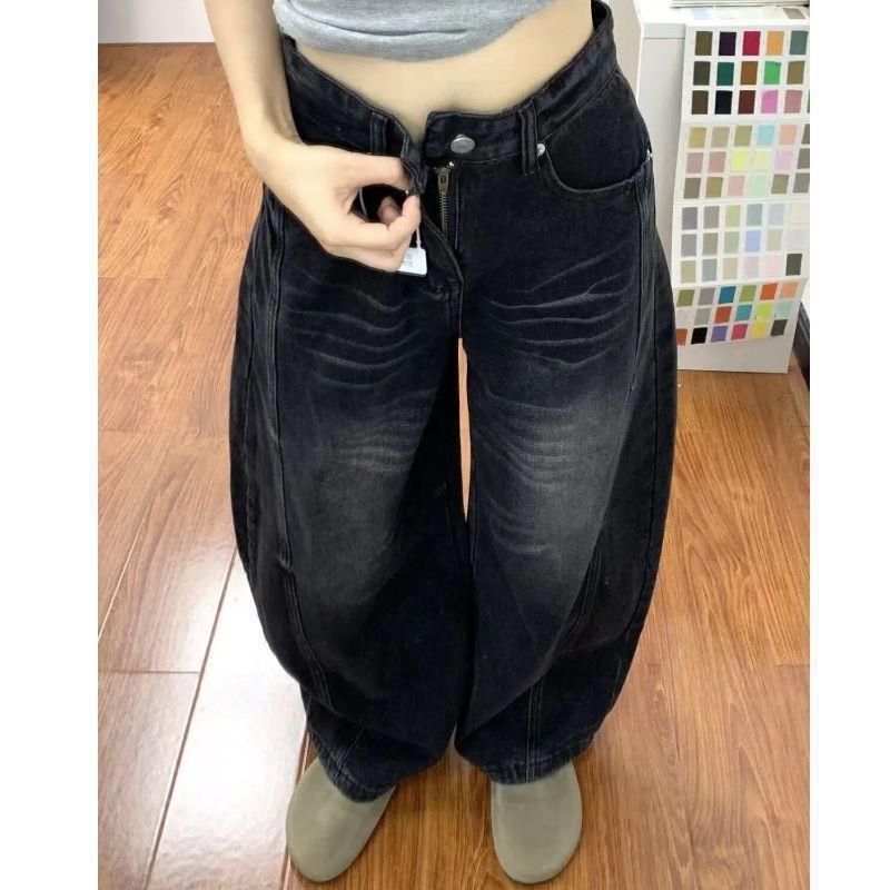 Petite Retro Black-Gray Curved Blade High-Waisted Distressed Jeans - Women s Floor-Length Loose-Fit L