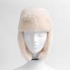 Rich Earflap Military Hat (Ivory) / Winter Trooper Hat
