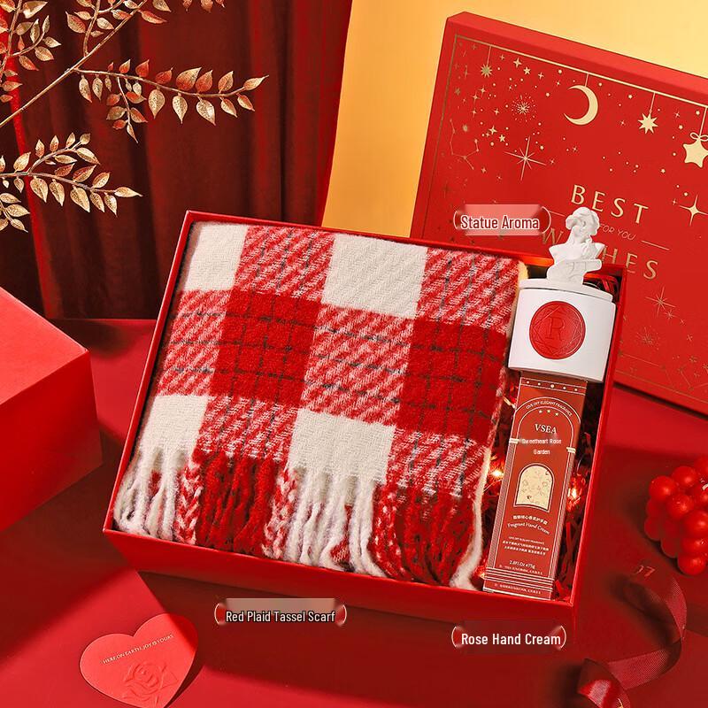 

Christmas Winter Thermos Gift Set