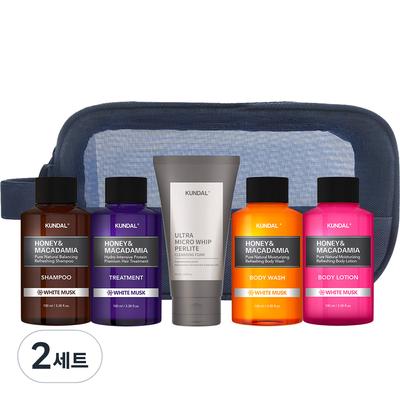 Set da viaggio di 5 tipi, profumo muschio bianco, tipo B, 2 set