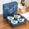 MUTTI Dandelion Ceramic Bowl Gift Set