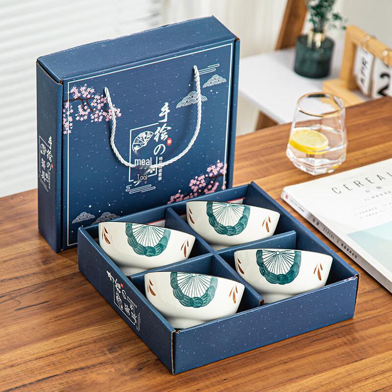 MUTTI Dandelion Ceramic Bowl Gift Set