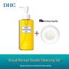 DHC Olive Cleansing Oil & Honey Soap Duo Set