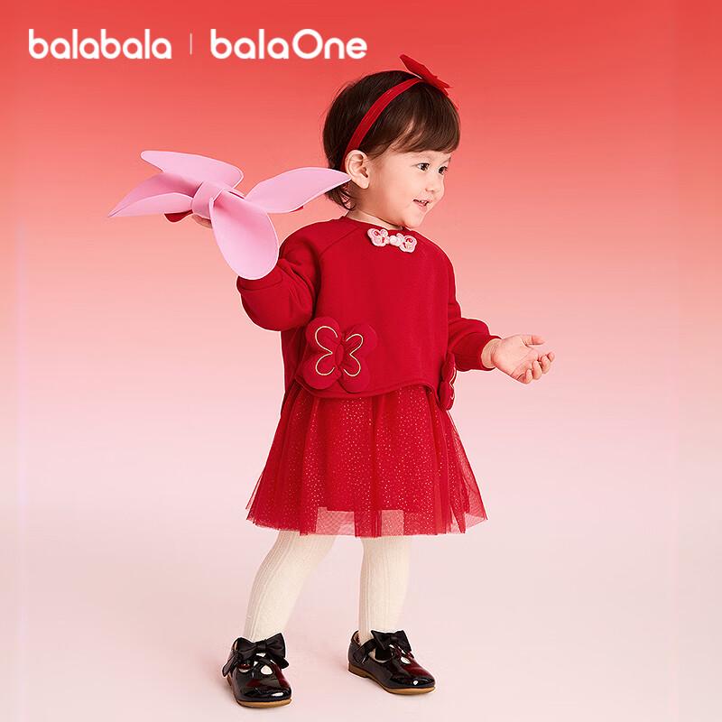 Новое красное сетчатое платье-принцесса в китайском стиле для девочек Balabala 120