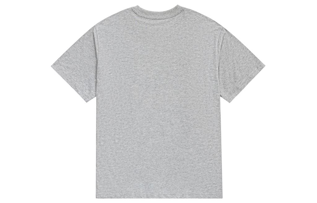 New Balance SS23 Set In Sleeve T Shirt Men's Gray AMT31541-AG