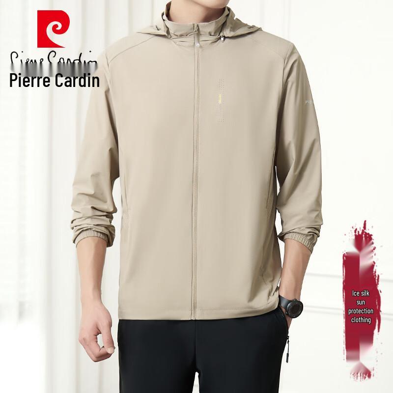 Pierre Cardin Men's Hooded UV Protection Jacket