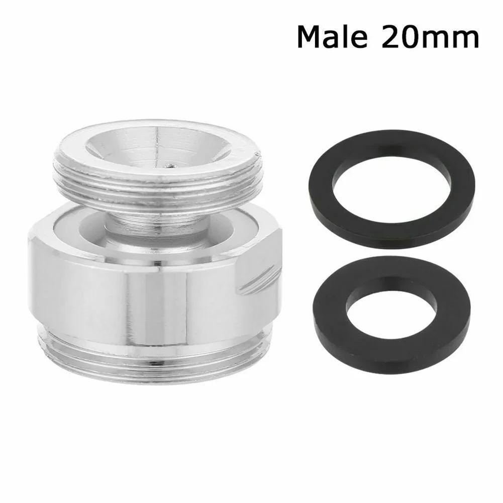 `Swivel Aerator Adapter `360 Degree Adjustable Kitchen` Faucet Fittings Tap Aerator `Connector Water Purifier Accessories