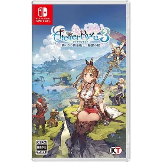 Ebiten Atelier Ryza Алхимик и Тайный Ключ Премиум Famitsu DX 3D Кристалл Версия для Switch [Эксклюзив Amazon.co.jp] 3 Коробка, Упаковка, Набор,