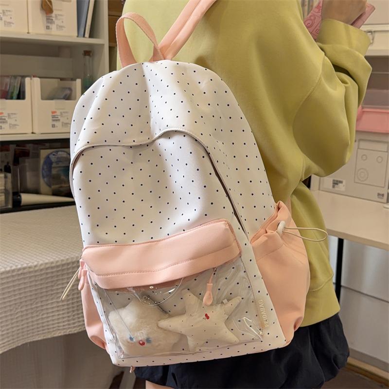 Contrast Dot Printed Student Schoolbag Large Capacity Backpack