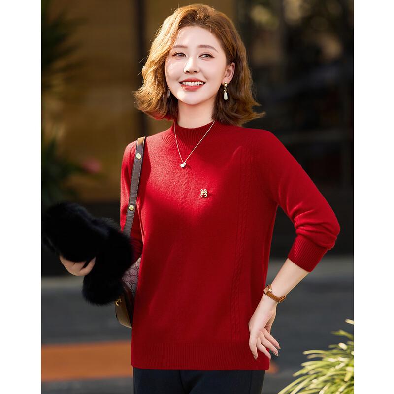 Women's 100% Merino Wool Crewneck Pullover Sweater