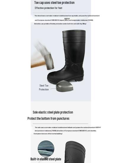 PVC Steel Toe High-Top Safety Boots: Anti-Smash, Anti-Puncture, Non-Slip, Comfortable for Long Hours. Suitable for Work and Rain.