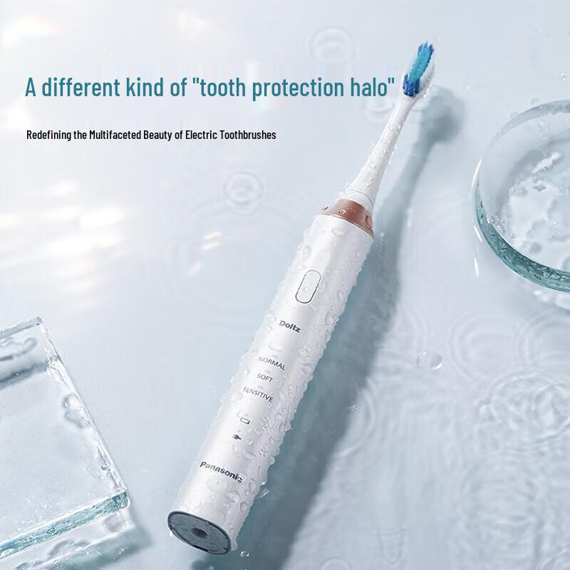 

Panasonic EW-DC12 Smart Sonic Electric Toothbrush