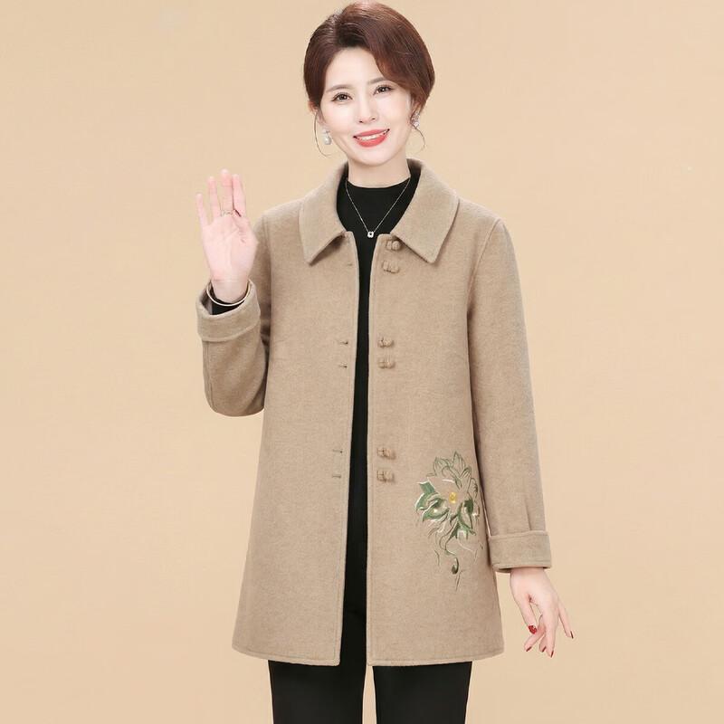 XUEXI Women s Festive Winter Lapel Wool Blend Jacket L