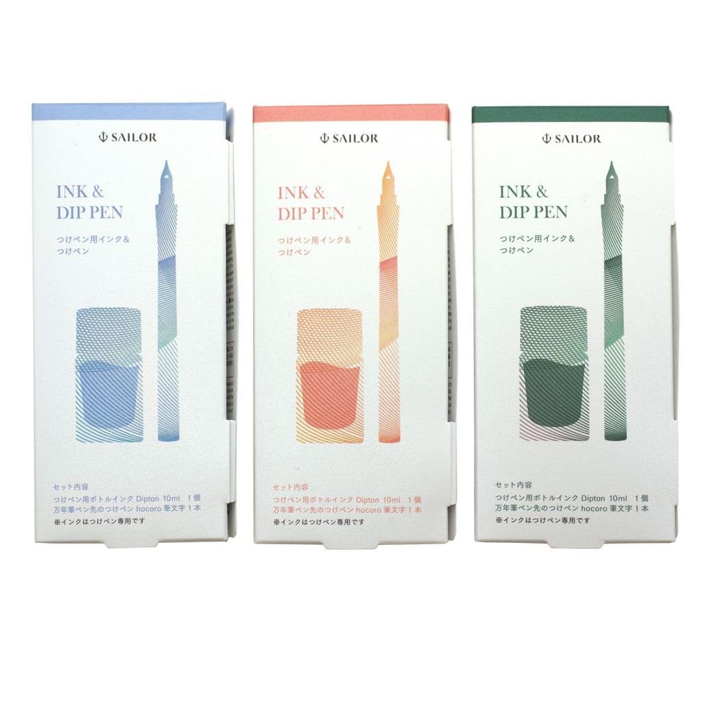 Dipton Ink Set (10ml) + Hocoro Ice Dance 10-0