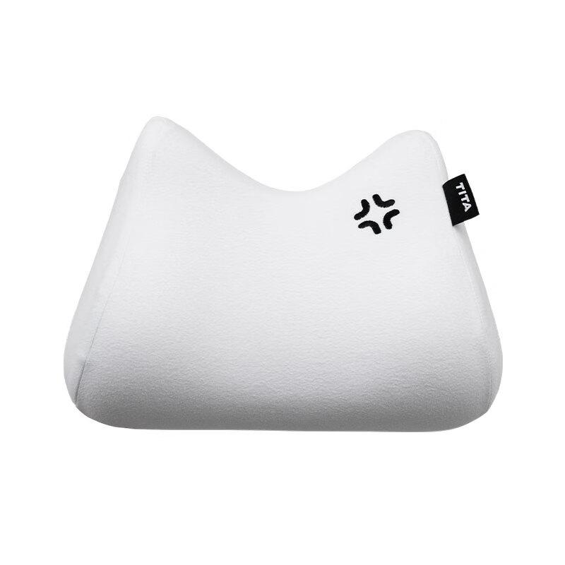 TITA Cat-Themed Outdoor Travel Car Neck Pillow Regular