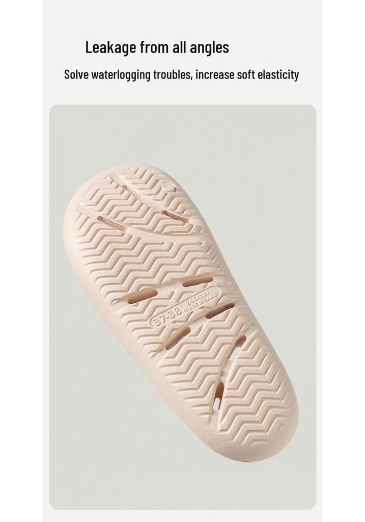 Puxi Flowing Clouds EVA Non-slip Quick-dry Odorless Indoor Shower Slippers