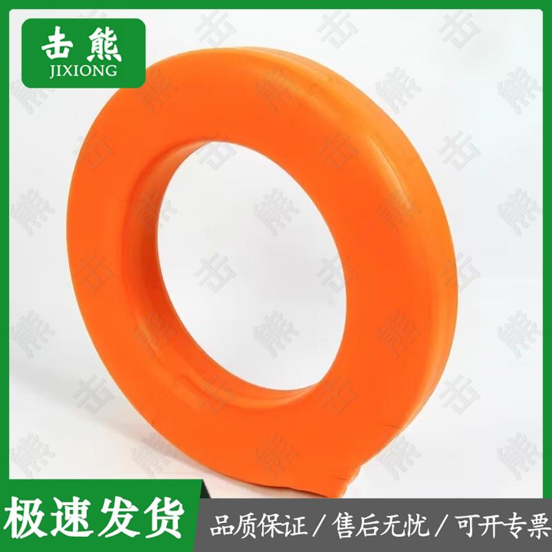 Jixiong EVA Foam Life Buoy