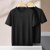 Plus Size Men's Round Neck Short Sleeve Knit Pullover - 2025 Autumn/Winter Collection