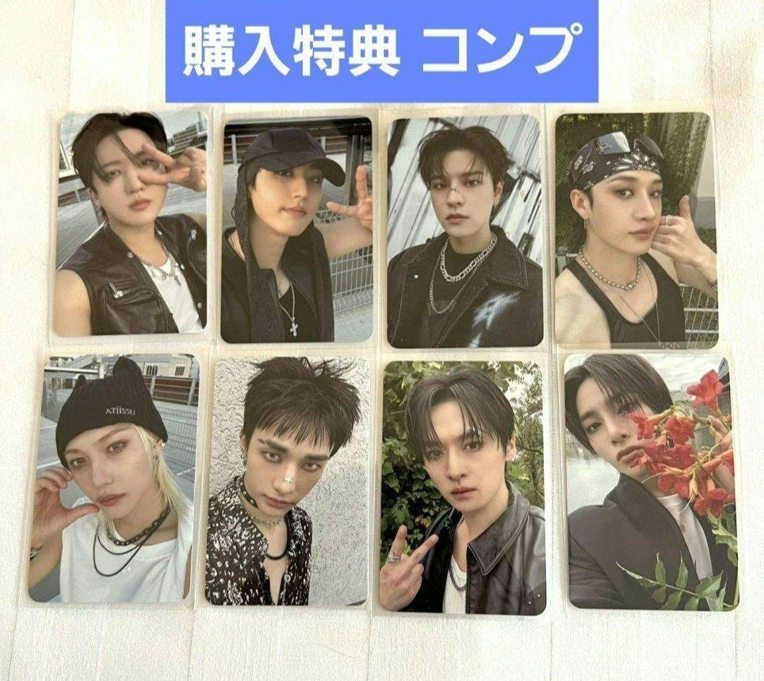 

[USED] straykids KARMA SKIZ POPUP purchase bonus card complete