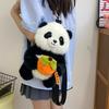 Kawaii Panda Plush Backpack Cute Animal Plushie Doll Women Crossbody Soft Shoulder Bag for Travel Party Female Birthday Gift
