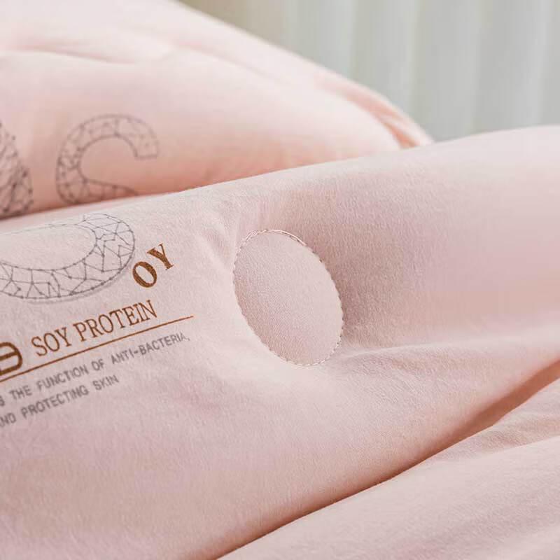 Hengyuanxiang Soy Fiber Comfort Quilt