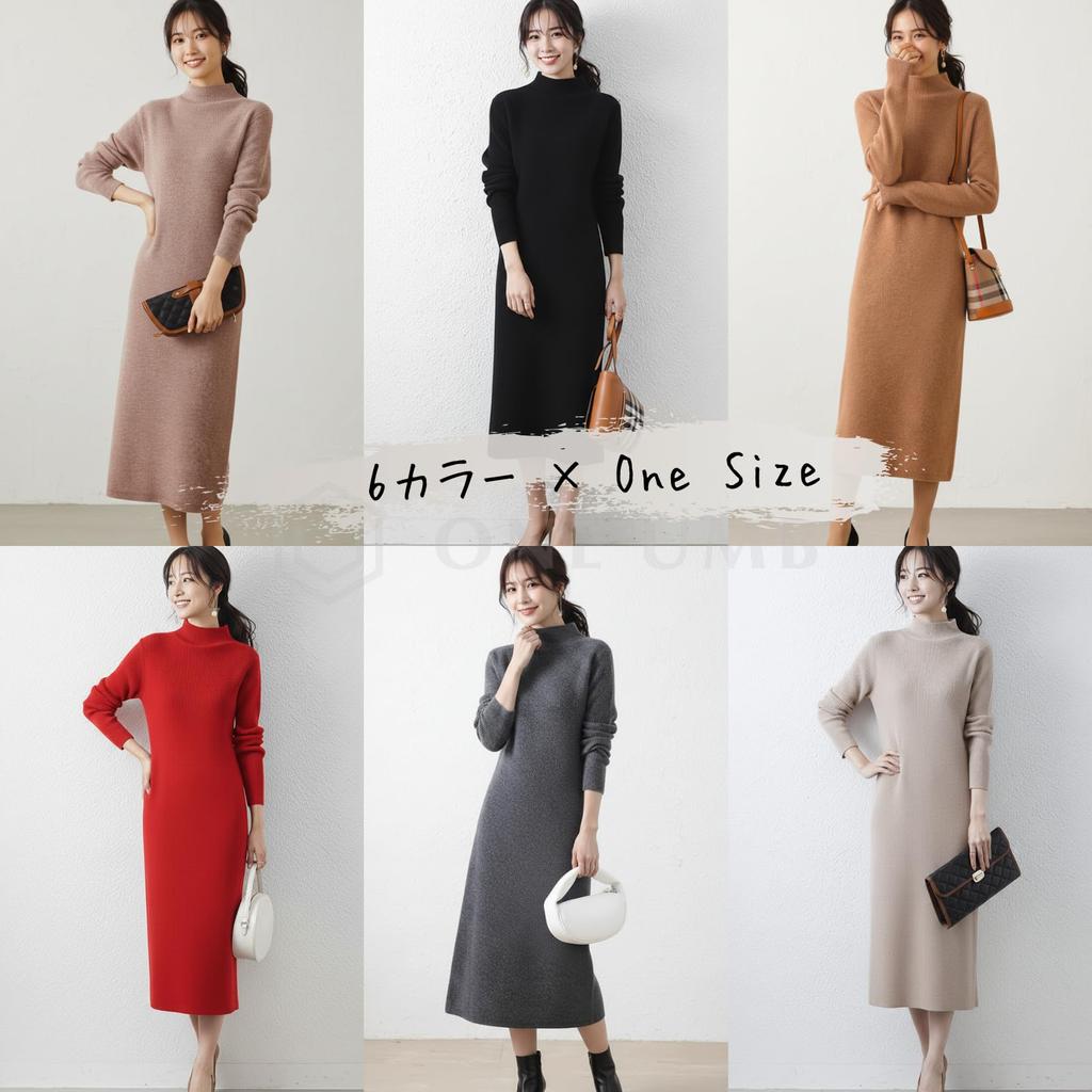 One Ambu Knit Long High Loose Dark One Size Fits All Women's Dress, Sleeves, Neck, Fit, Autumn/Winter, Gray,