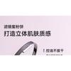 AZTK - Filter Setting Powder - 2 Colors