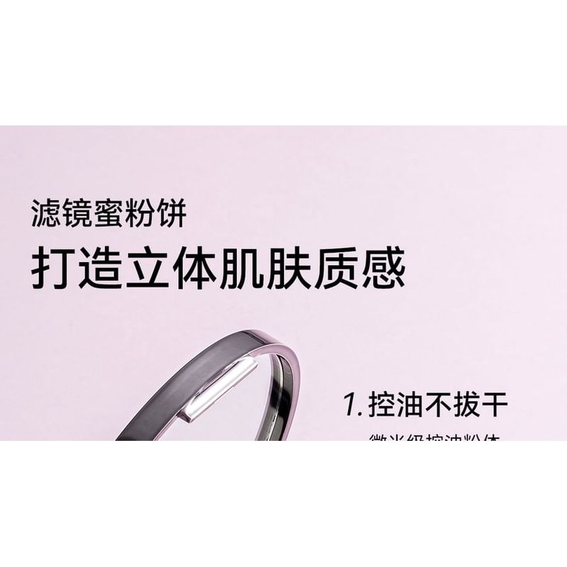 AZTK - Filter Setting Powder - 2 Colors