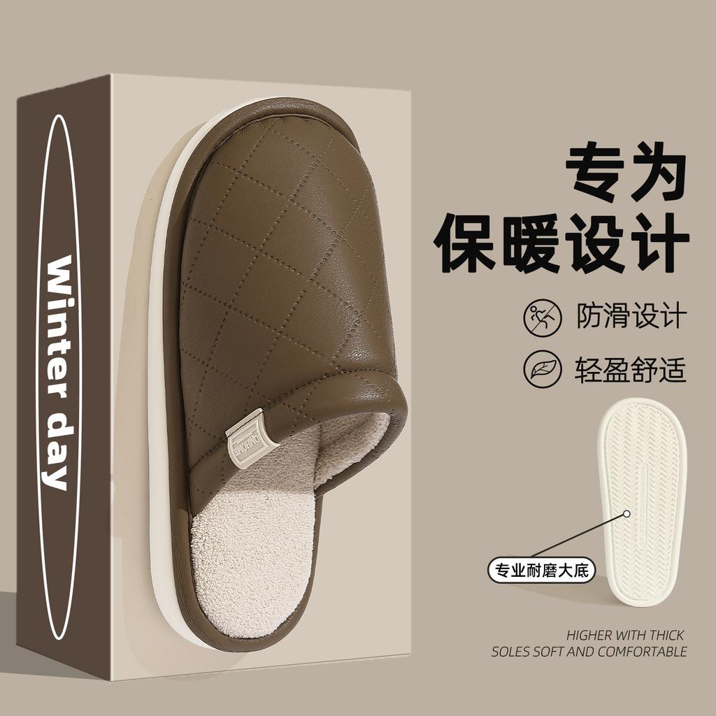 Cotton Slippers Autumn and Winter Indoor Home Home Thick Bottom Plush Warm Comfortable Plush Cotton Slippers