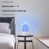 LED Birdcage Speaker Night Light with Dimmable Sleep Eye Protection