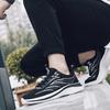 Flying Woven Shoes Summer Thin Thick-soled Lightweight Casual Shoes Lace-up Low-top Comfortable Breathable Sports Shoes