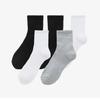 Sports Socks 5-Pair Package