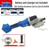 Dongcheng 20V Cordless Brushless Portable Cold Cut Saw CN Plug (adapter Included)