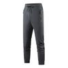 Summer Ice Silk Casual Trousers Elastic Quick-drying Outdoor Sports Large-size Zipper Leggings