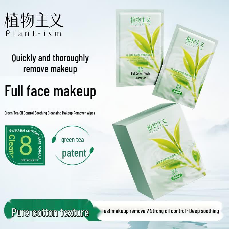Plant Doctrine 3-in-1 Makeup Remover Wipes