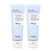 Ultra Light Invisible Sunscreen SPF50 Hydrating Korean Sun Serum 50ml X2 Set