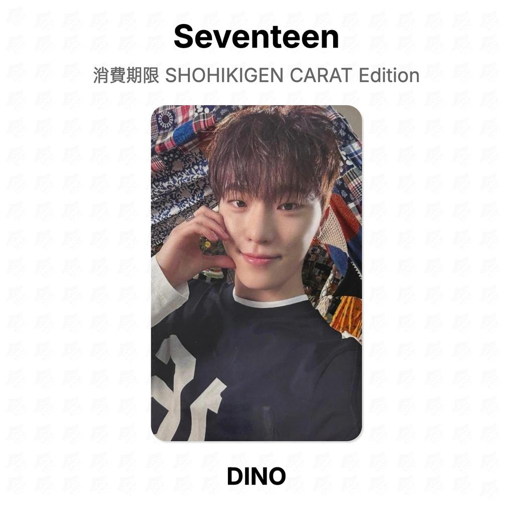 Seventeen SHOHIKIGEN CARAT Edition Official Photocard
