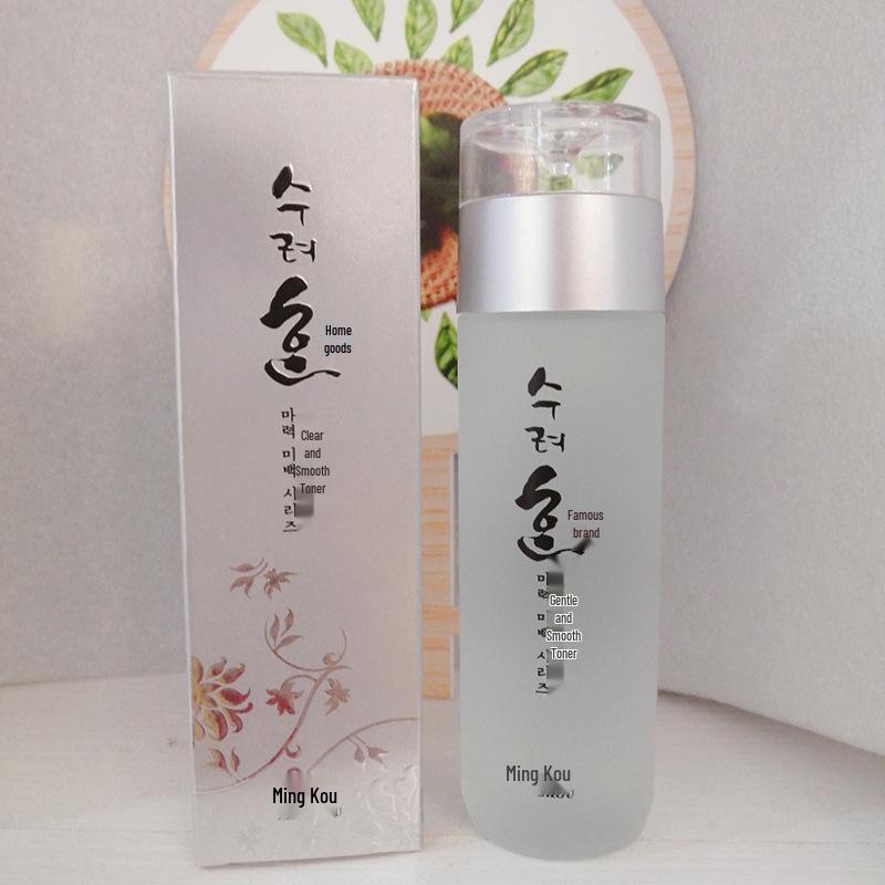 Ming Kou Porcelain Skin Skincare: Eye Essence, Hydrating Water, Milk Cleanser, Moisturizing Face Cream & Foundation.